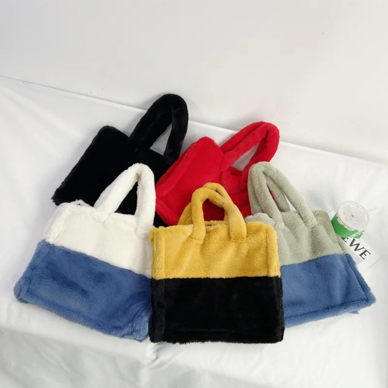 

Plush Tote Bag Luxury Fashion Bags Fluffy Faux Fur Women's Bag Simple Women Handbag Versatile Handbags Shoulder Crossbody Bag
