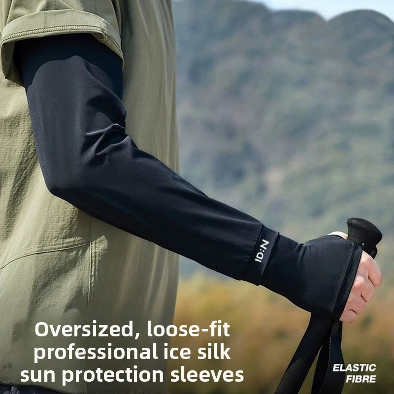 

Men's Large Size Sun Protection Ice Sleeves, Loose UV-Protective Ice Silk Arm Sleeves for Summer, Outdoor Cycling Arm Protectors