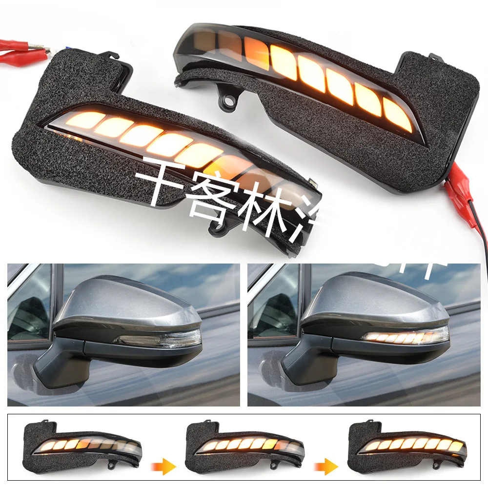 

Suitable for Toyota Innova Fortuner Dragon Scale flowing light LED dynamic rearview mirror turn signal light