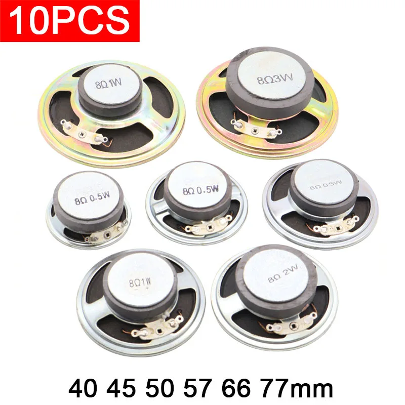 10pcs Diameter 40mm 45mm 50mm 57mm 66mm 77mm Iron Shell External Magnetic Paper Cone 8 Ohm 0.5W 1W 2W 3W Speaker