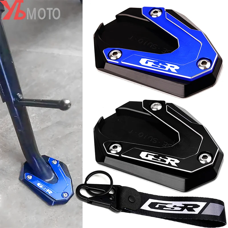 Для SUZUKI GSR 750 GSR 750 750 gsr 750 аксессуары подставка для мотоцикла боковая подставка удлинитель брелок