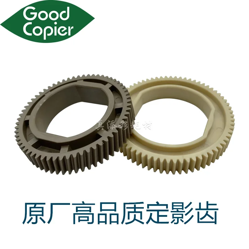 1Pcs Fuser Upper Heat Roller Gear for XEROX WorkCentre 4110 4112 4127 4590 4595 900 1100 D95 D110 D125 D136 9000