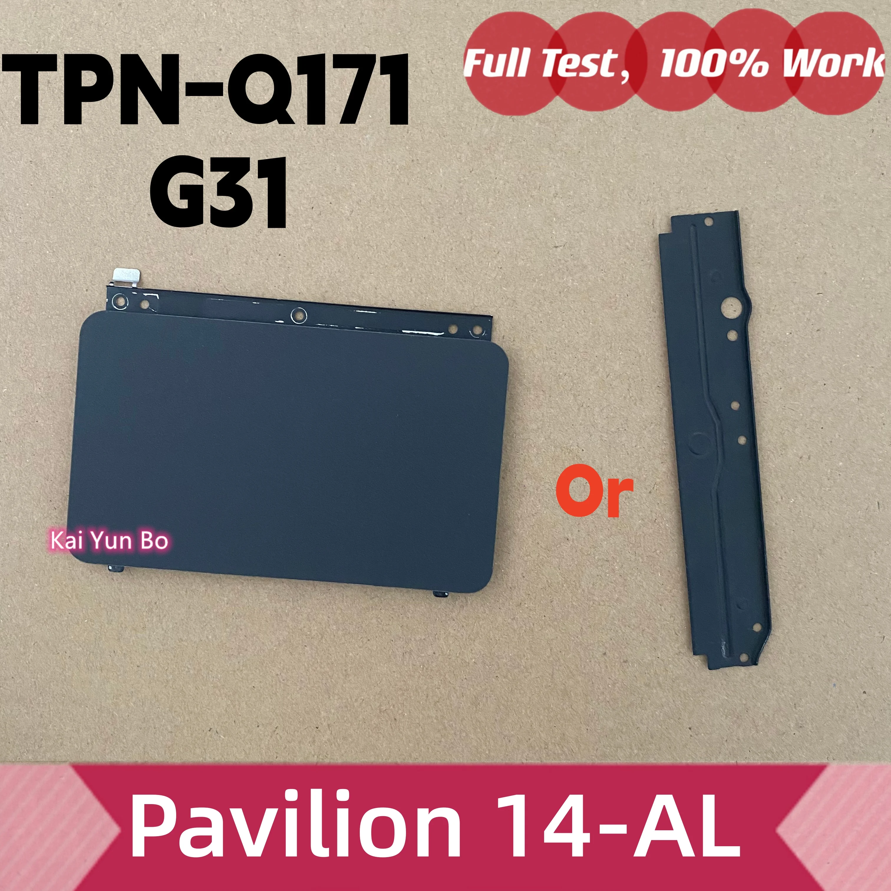 touchpad-ou-suporte-para-laptop-hp-pavilion-14-14-al-tpn-q171-g31