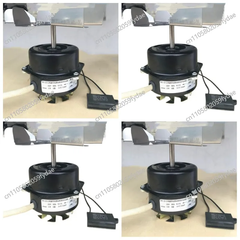 

Асинхронный двигатель YPY-15-2P YYHS YY с конденсатором для высокотемпературных печей и сушильных камер, полностью медный двигатель