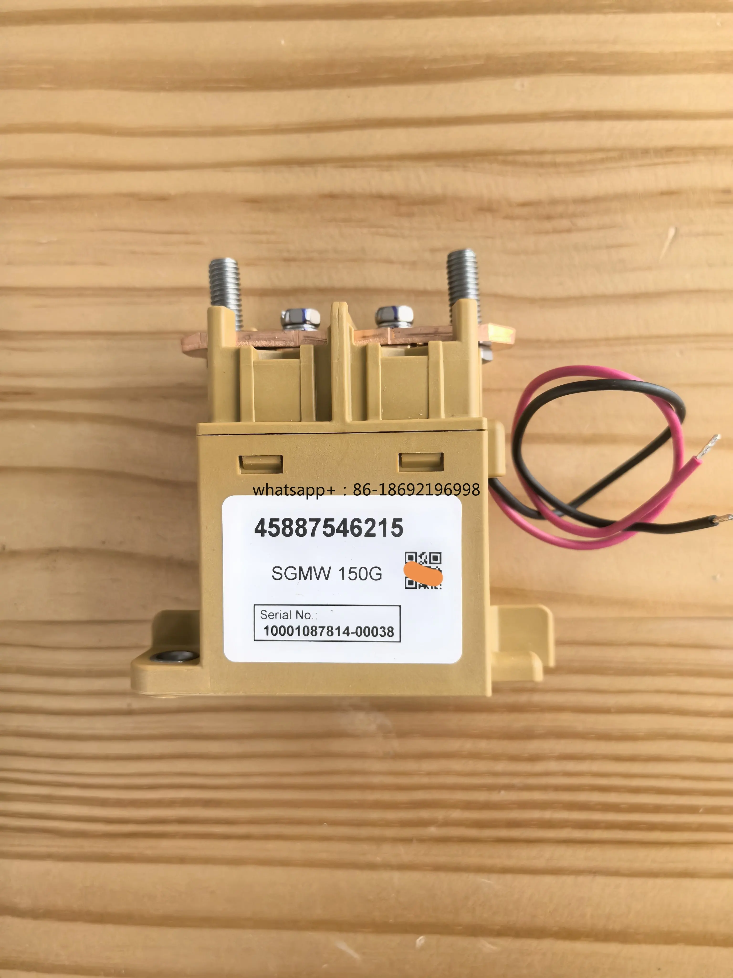 

Высоковольтный контактор постоянного тока 45887546215 SGMW 150G 12В 150А, реле для новой энергетики