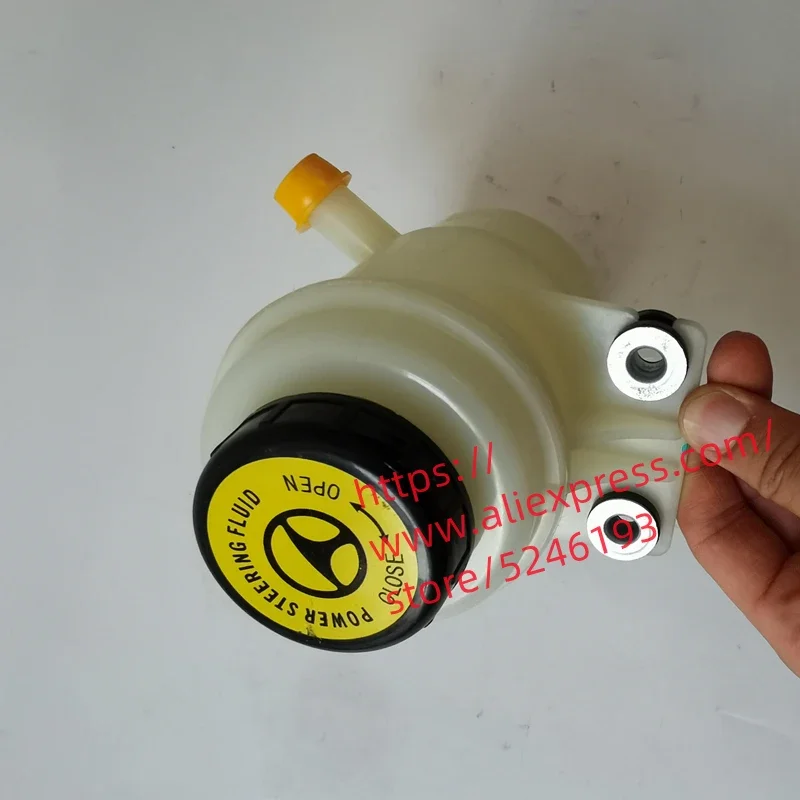 Power Steering gear booster pump oil cup for Zotye T600 3408010001-B11