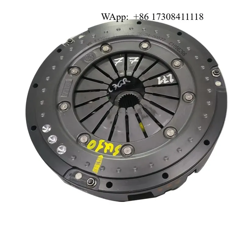 Hot Selling Automotive Parts Clutch Disc Assembly 832905 Automobile Transmission System