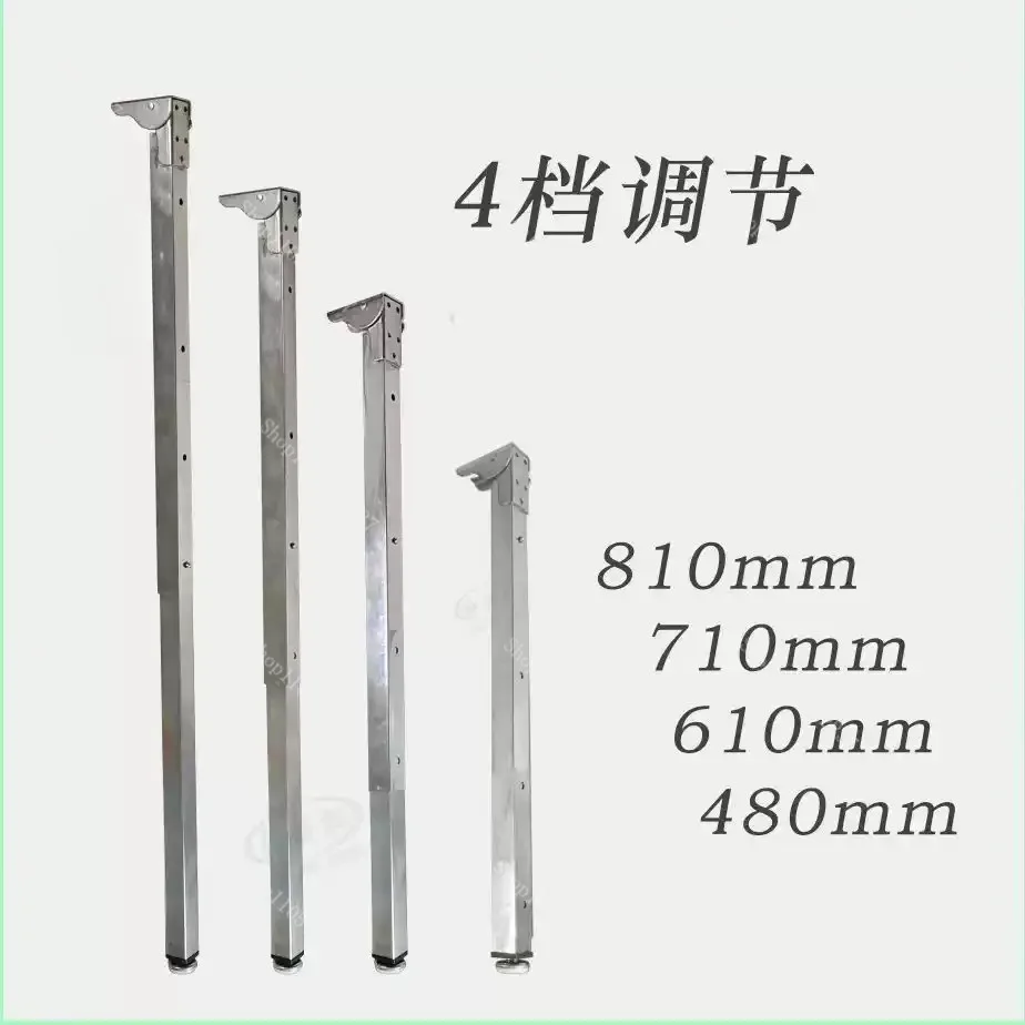 Stainless Steel Cassette Folding Retractable Foot RV Bar Dining Table Legs Push-Pull Speed Adjustment Portable Accessories