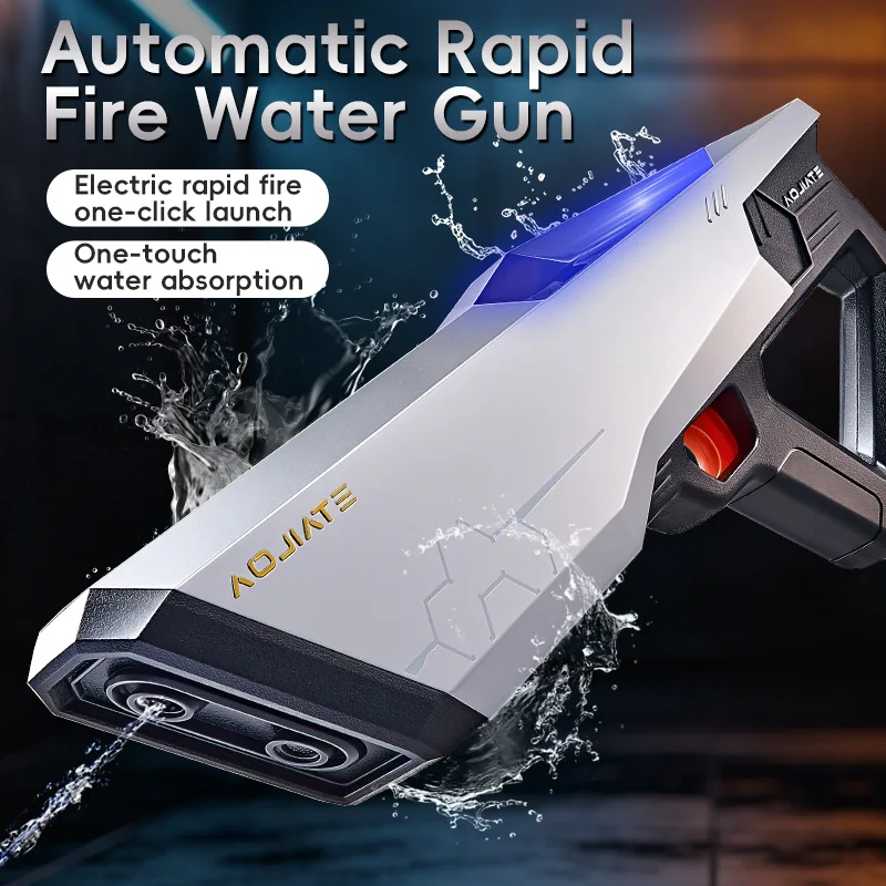 スプレーガン連続発射水鉄砲夏プールおもちゃ全自動水鉄砲電動水鉄砲屋外おもちゃ子供のための