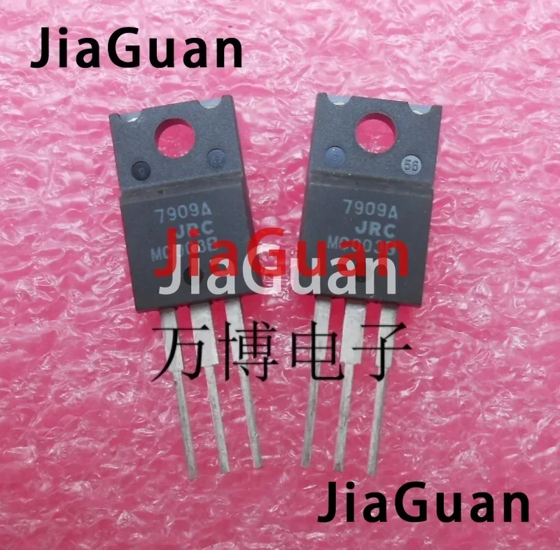 

10PCS NEW JRC7909 Japan JRC NJM7909FA TO-220F Three-terminal regulator 9V free shipping LM7909 Voltage regulator tube