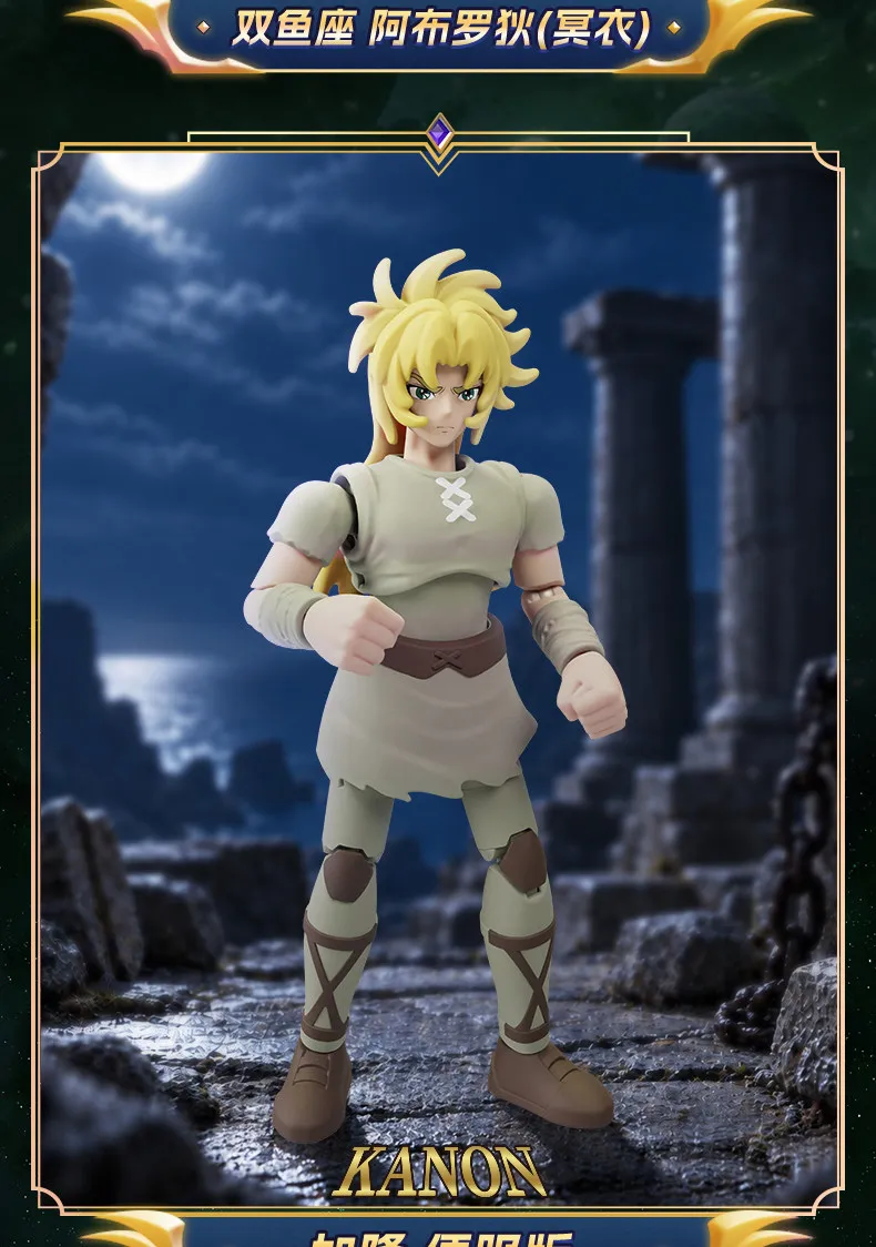 BLOKEES Gold Saints Stars Serie Wave1-5 9PCS Aries Shion (Surplice) Saint Seiya Actionfigur Anime Sammlermodell Geschenk – Detail 13