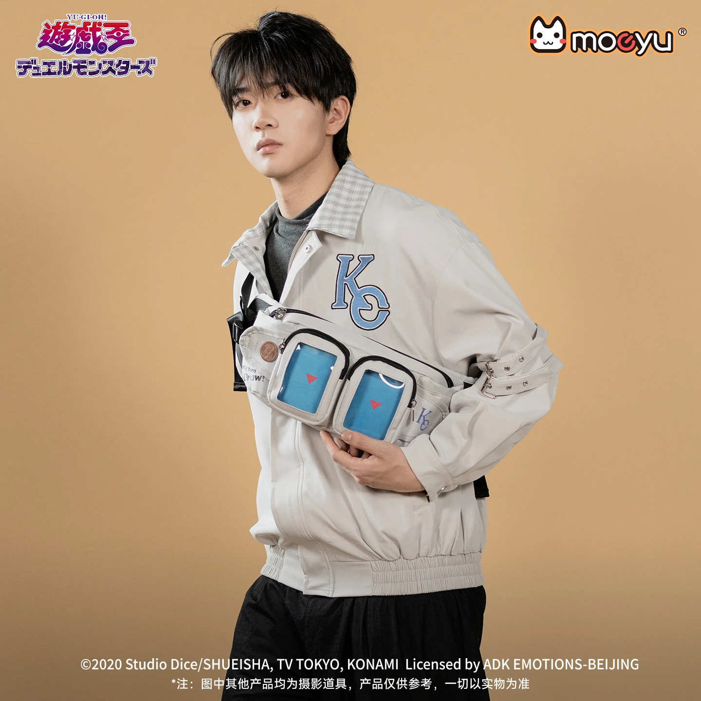 moeyu-アニメ-遊戯王-デュエルモンスターズ-コスプレ-メンズ-ショルダーバッグ-クロスボディ-チェストバッグ-レディース-バッグ-ポーチ-ブレストバッグ-ハンドバッグ