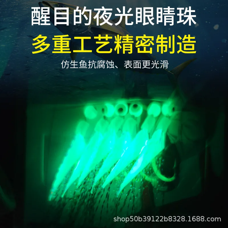 6 Hooks Sabiki Rigs Saltwater Fishing Lures Bait Rigs Real Fish Skin String Hook Mackerel Glow in The Dark Flash Sabiki Rigs - Image 2