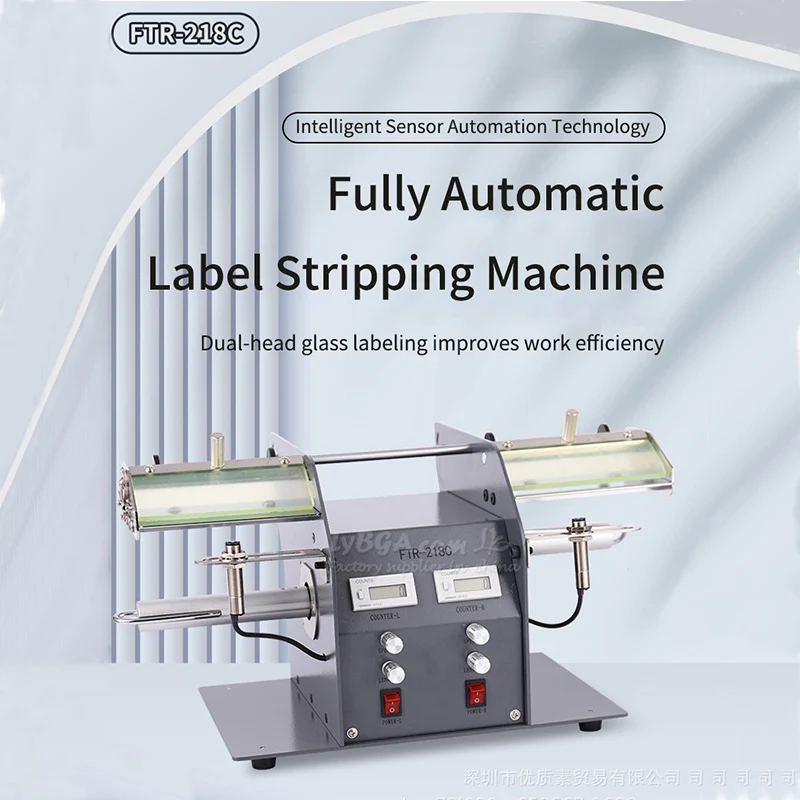 

Automatic Dual Heads Label Peeling Machine Peeling Sealing Sticker Stripping Width 5-200mm With Counting Function