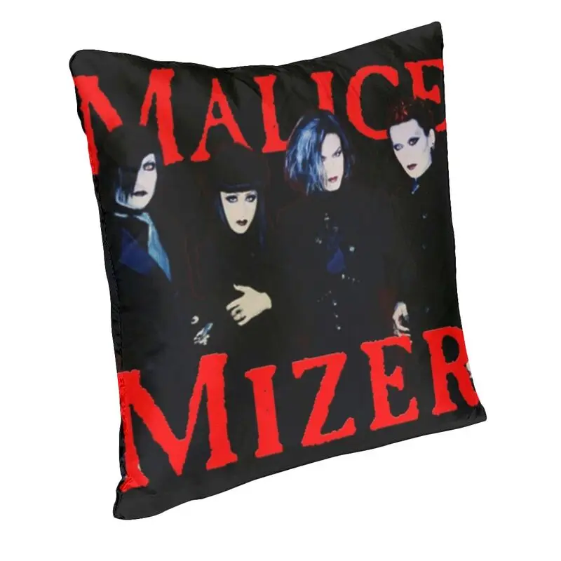 Malice Mizer Cushion Covers 40x40cm Soft Japanese Band Members Throw Pillow Case Sofa Car Square Pillowcase Bedroom Decoration