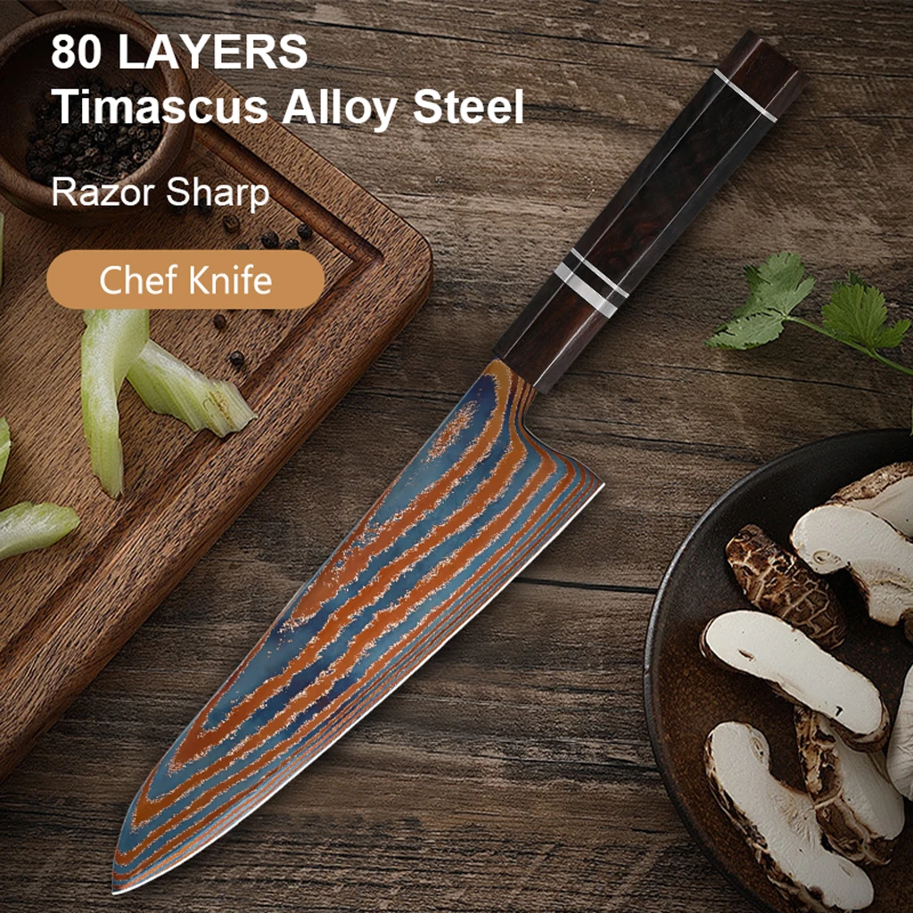 

8 inch Kitchen chef Knife Timascus knife blade Titanium Damascus steel Super sharp kitchen knife Ebony Wood Handle