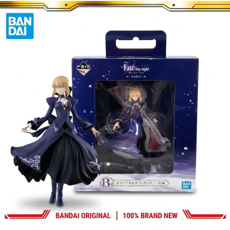 In Stock Bandai Original Banpresto Fate Altria Pendragon Action Figure Model Doll Brand New Boxed Anime Characters Toys Model