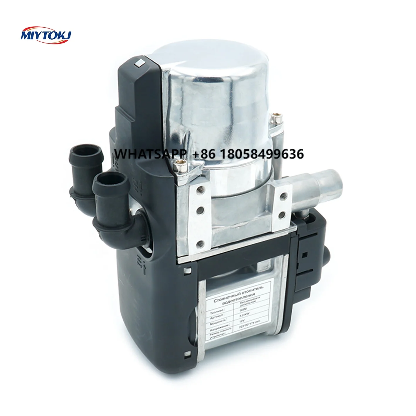 

5KW Parking Heater 12v Car Fuel Heater New Energy Car Heater
