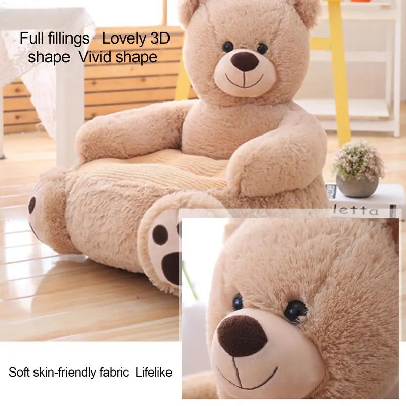 Silla de oso de felpa para niños, con reposabrazos sillón cómodo para el hogar, sofá perezoso de juguete de dibujos animados, asiento pequeño para