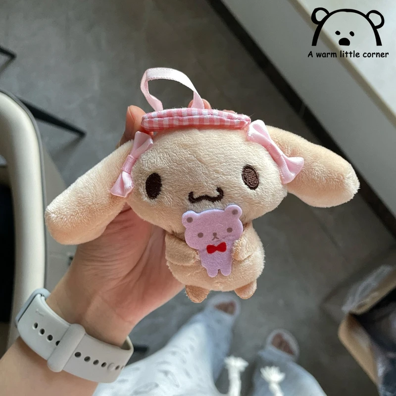 Simpatico cane cannella moka ciondolo marrone cartone animato creativo periferico cane cannella peluche portachiavi zaino ciondolo peluche regalo per ragazze