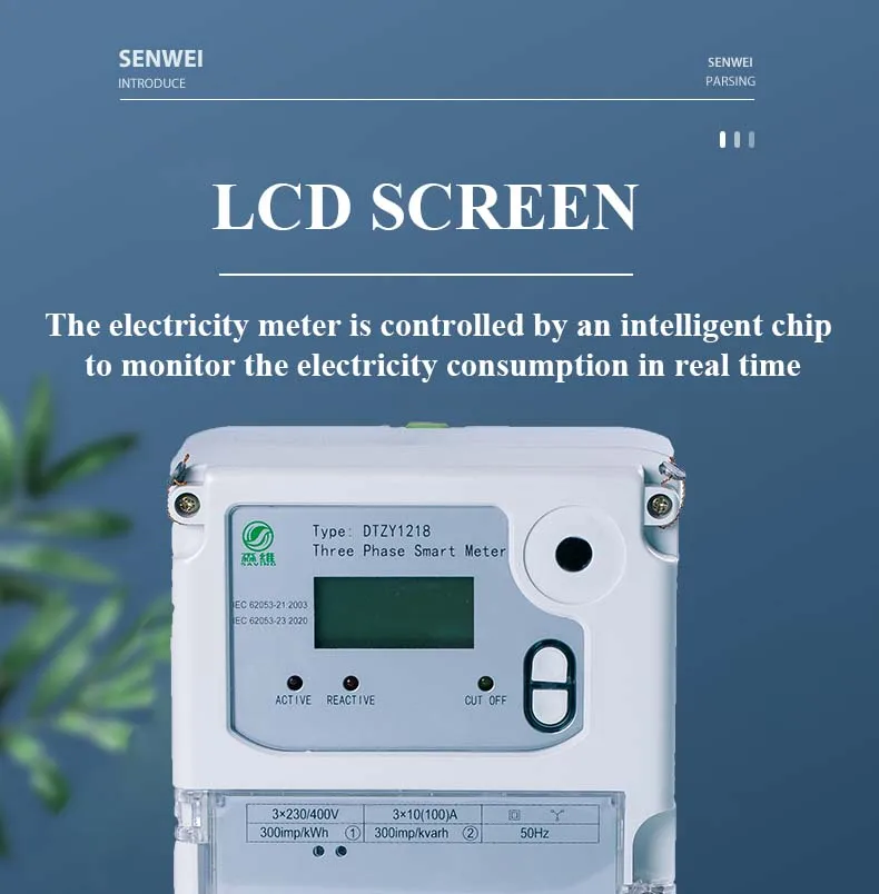 SSM-100 Three-Phase Smart Fee Control Electric Energy Meter With Gprs\Rs485 Communication Smart Prepaid Energy Meter