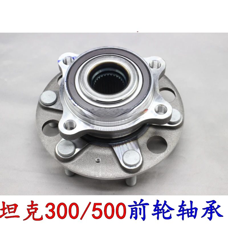 Front wheel bearing for HAVAL TANK 300 500 HUB