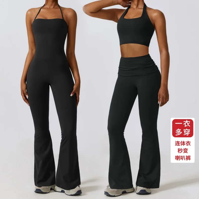 

Quick-Drying Tight-Fitting Yoga Jumpsuit Nude Feel Leisure Sports Workout Clothes Dance High-Waisted Bootcut Pants8393