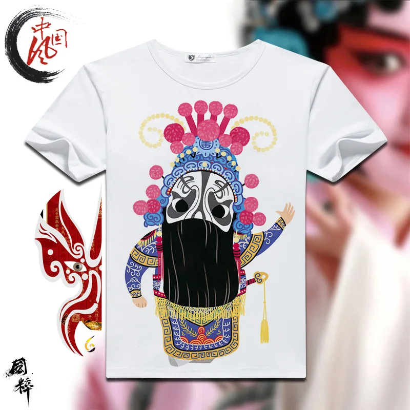 

New Facial Mask Q Version of Beijing Opera Character Print Tops for Boys Girls Short-sleeved T-shirt Oversized T Shirt Tee