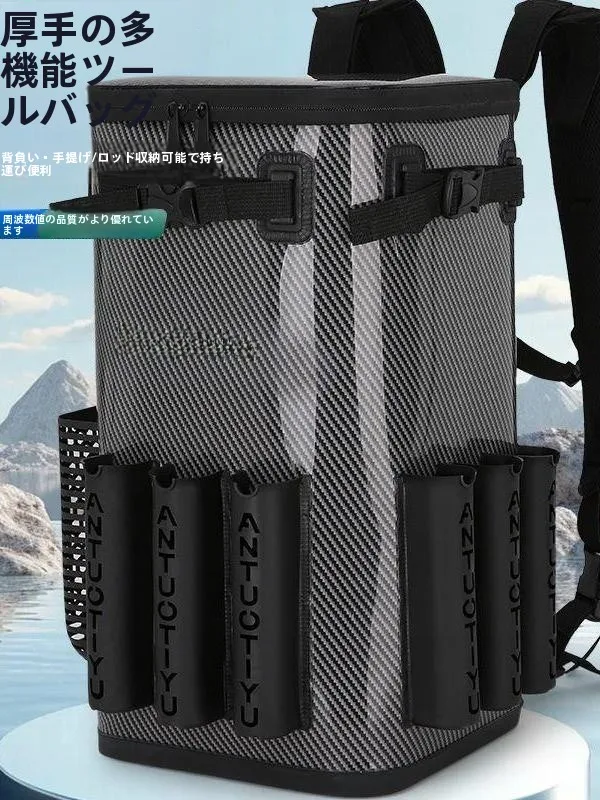 sac-de-peche-epaissi-grande-capacite-sac-a-cannes-a-peche-etanche-sac-a-dos-multifonctionnel-rigide-a-double-bandouliere-pour-le-rangement