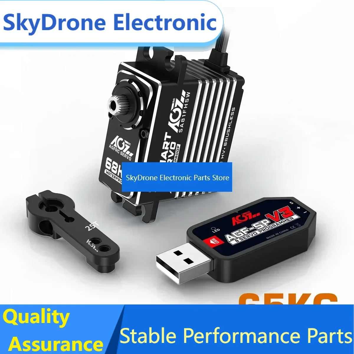 SkyDElAGFRC SA81FHSW 68KG Waterproof Monster Torque Steel Gear Brushless Large Smart HV Digital Servo For RC Car Boat Winch Airc