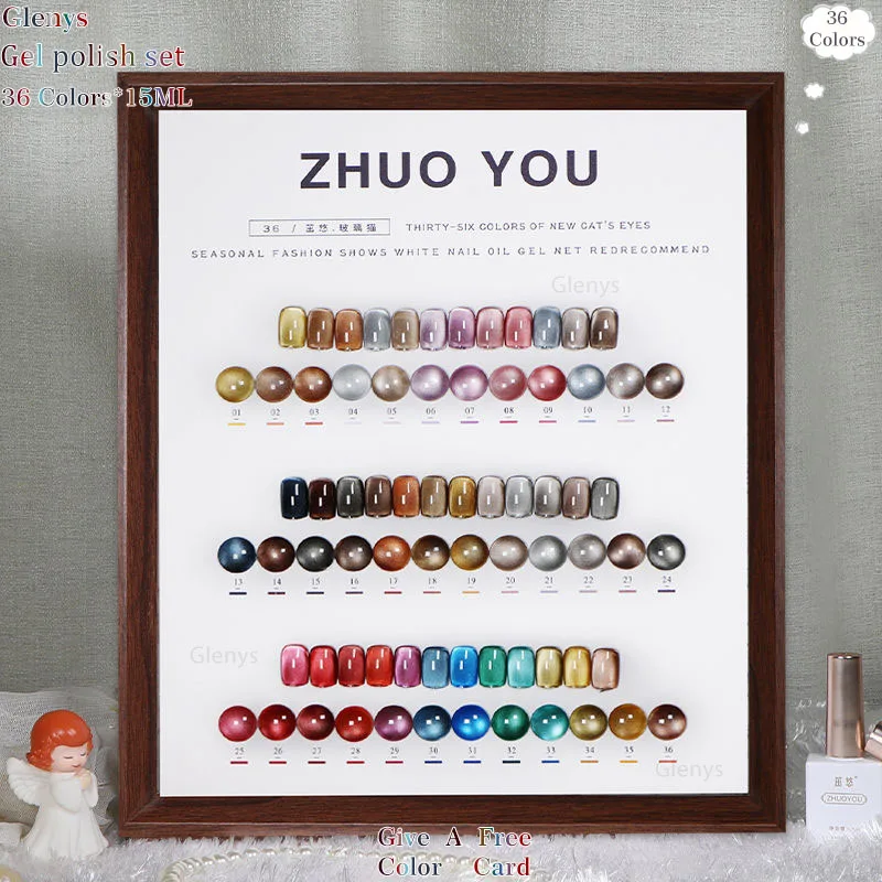 Glenys 36 color glass ball cat eye nail polish gel net red popular immersion gel nail shop special nail art varnish set
