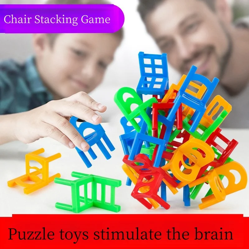 

3D игрушки-головоломки, стратегические навыки, кресло-баланс, семейная интерактивная игра для дошкольного образования, Mastermind, просветительская игра