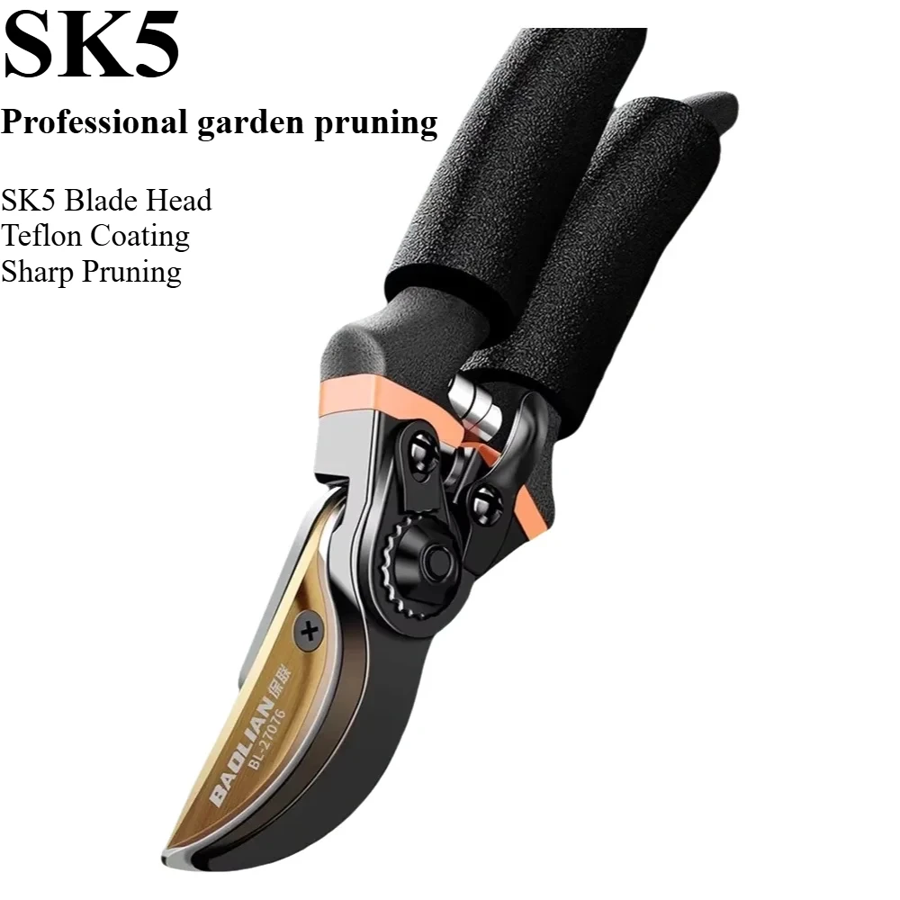 Pruning shears,  garden flower shears, multi-functional fruit tree pruning special thick branch shears gardening tools