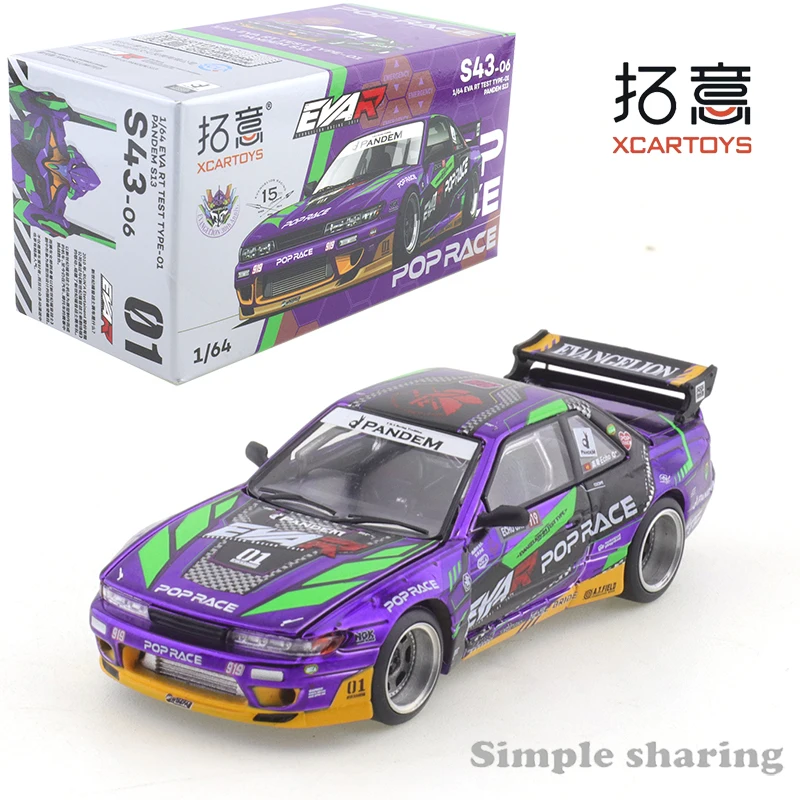 

XCARTOYS 1/64 POPRACE Nissan S13 EVA: Модель гоночного автомобиля из сплава с окраской - Высококачественный шарнирный гоночный набор Xuan