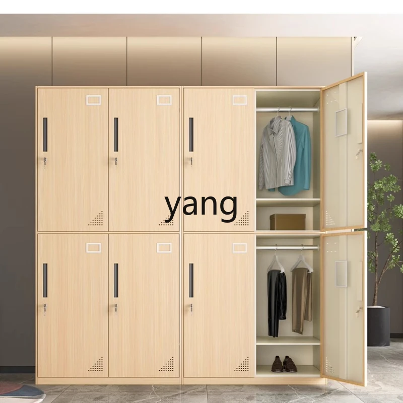 

YHM tin staff locker storage coat cabinet