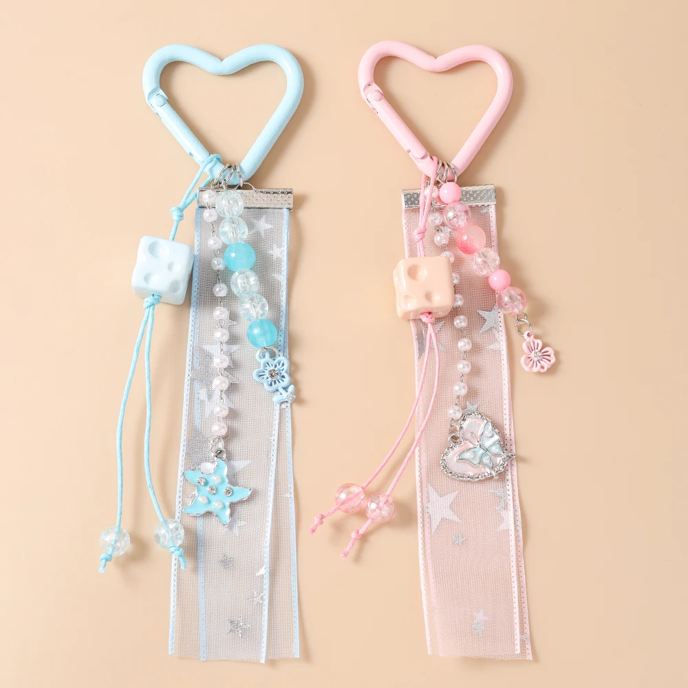 Niedliche handgemachte Perlen-Schlüsselanhänger mit Schmetterling-, Herz- und Seestern-Anhängern für Frauen und Männer, Autoschlüssel, Handtaschen-Schlüsselanhänger, DIY-Zubehör – Detail 3