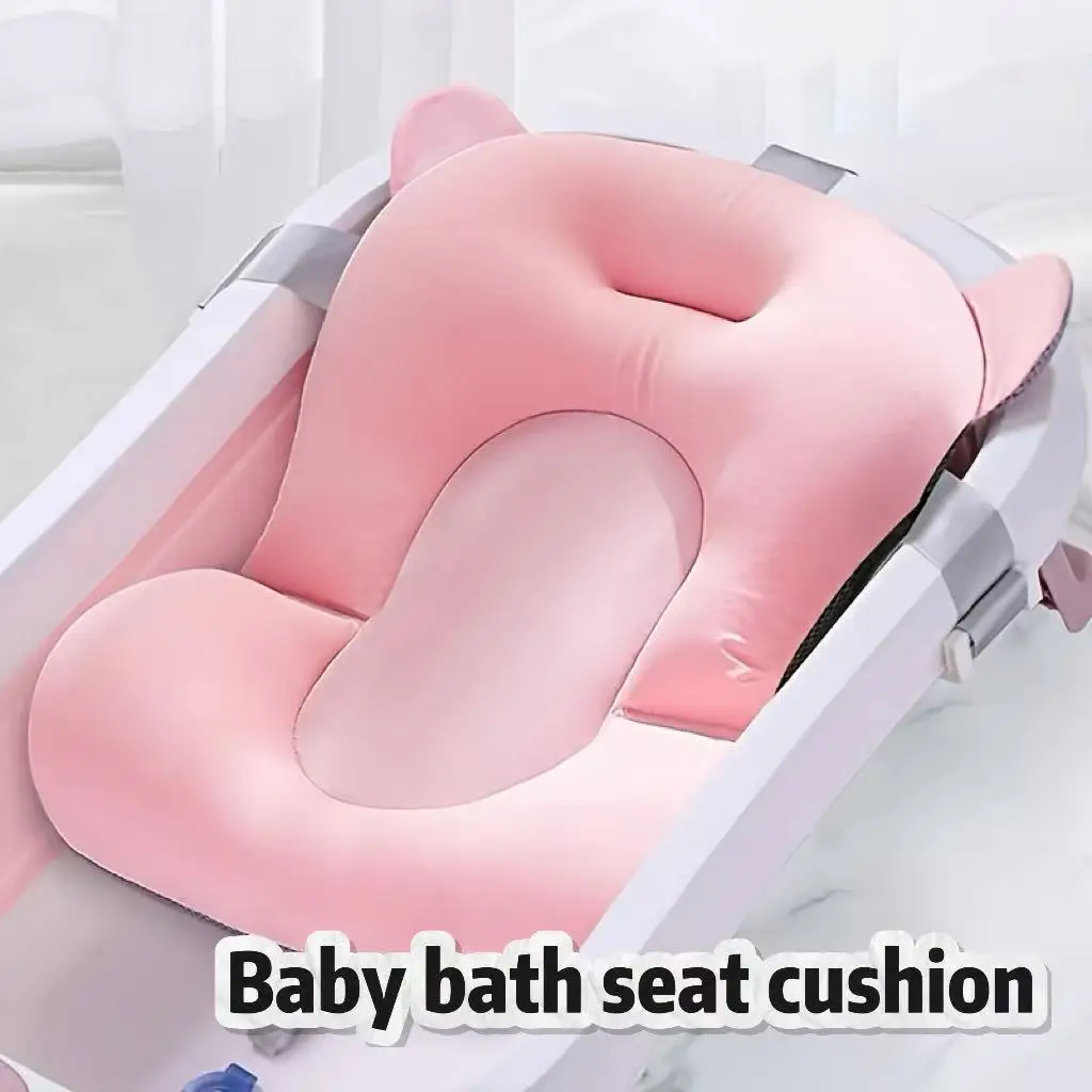 

1 Piece, Adjustable Baby Bath Float Mat, Provides a Comfortable Bathing Experience, Breathable Polyester Fabric, Suitable for Male and Female Babies, Bathtub Mat, the Best Baby Newborn Gift