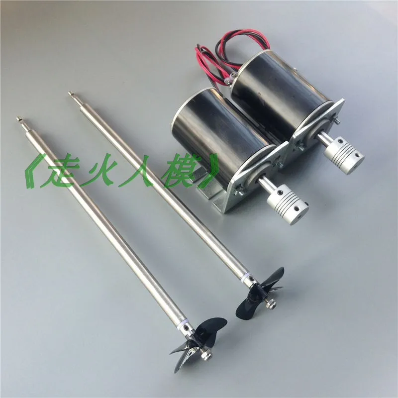 Remote control play nest boat motor 12 v24v permanent magnet dc motor 3500 turn 30 w 4 propellers 4 mm stainless steel shaft