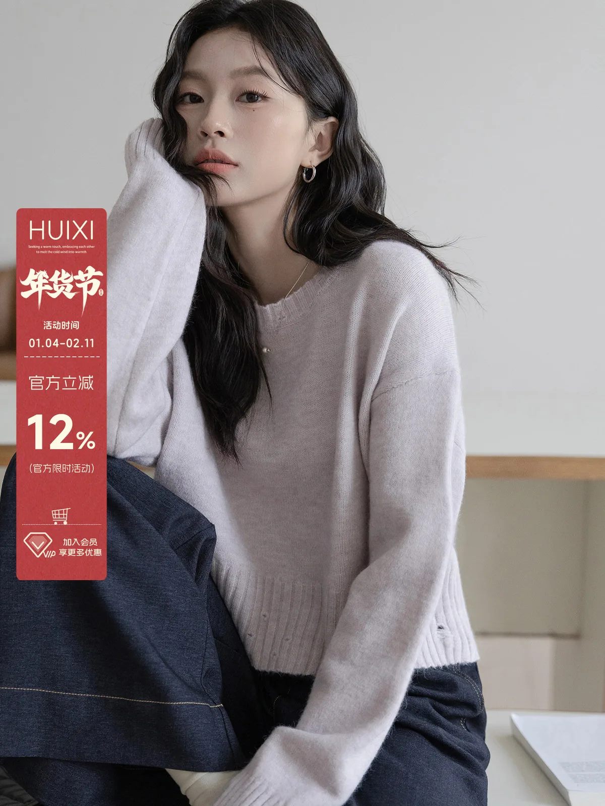 

Женский вязаный свитер HuiXi с круглым вырезом, без рукавов, осенне-зимний, новый, однотонный, для повседневной носки