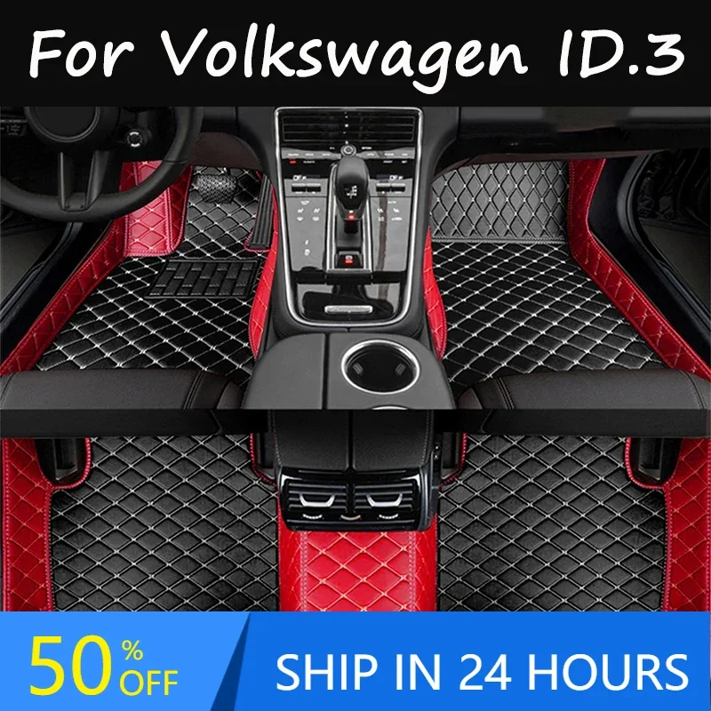 

Автомобильные коврики для VW Volkswagen ID.3 ID3 ID 3 2019 2020 2021 2022 Защитные коврики для пола Ковры Кожаный коврик Автомобильные аксессуары 2020
