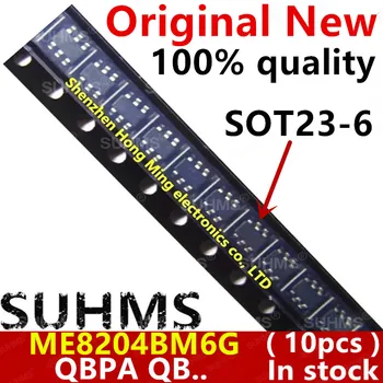 (10 adet) 100% yeni meme4bm6g QBQA QBPA QB .. sot23-6
