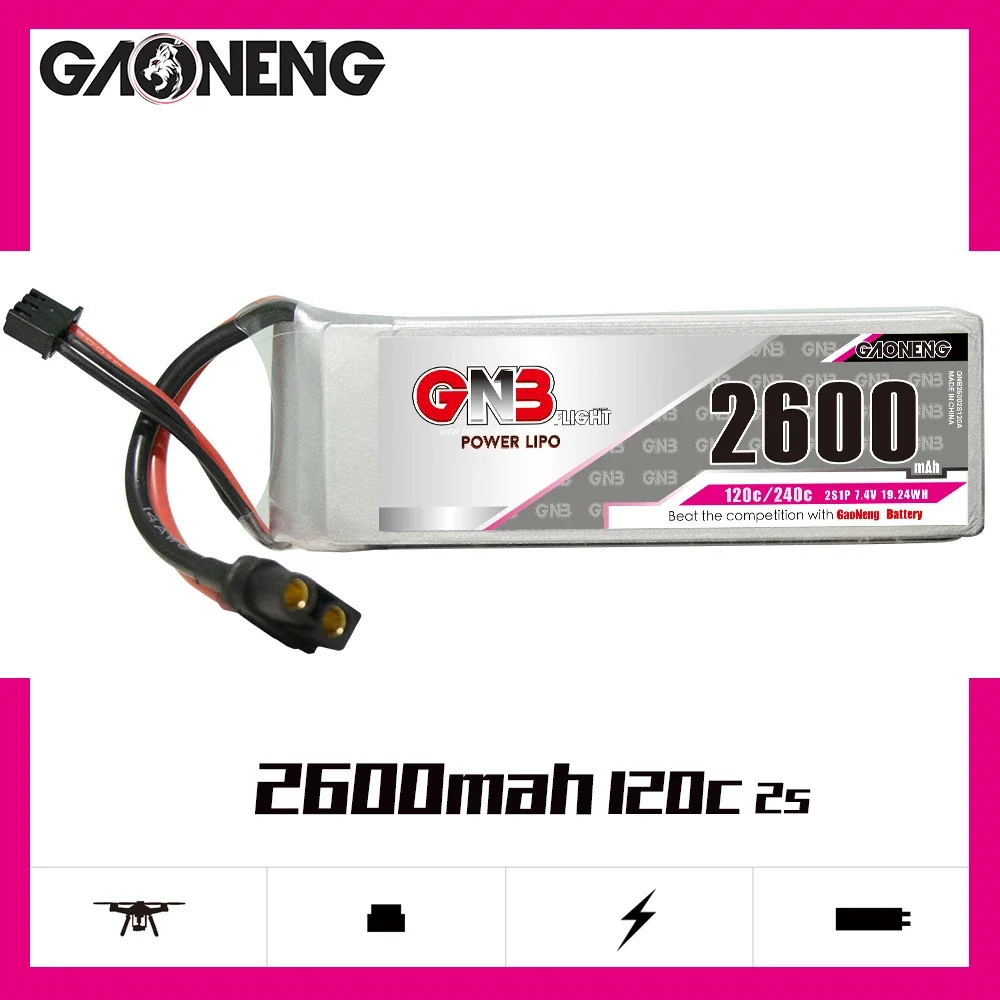 GAONENG GNB 2600mAh 2S 120C 240C 7.4V XT60 LiPo Battery RC Boat Aerobatic Flight AeroPlane QuadCopter MultiCopter