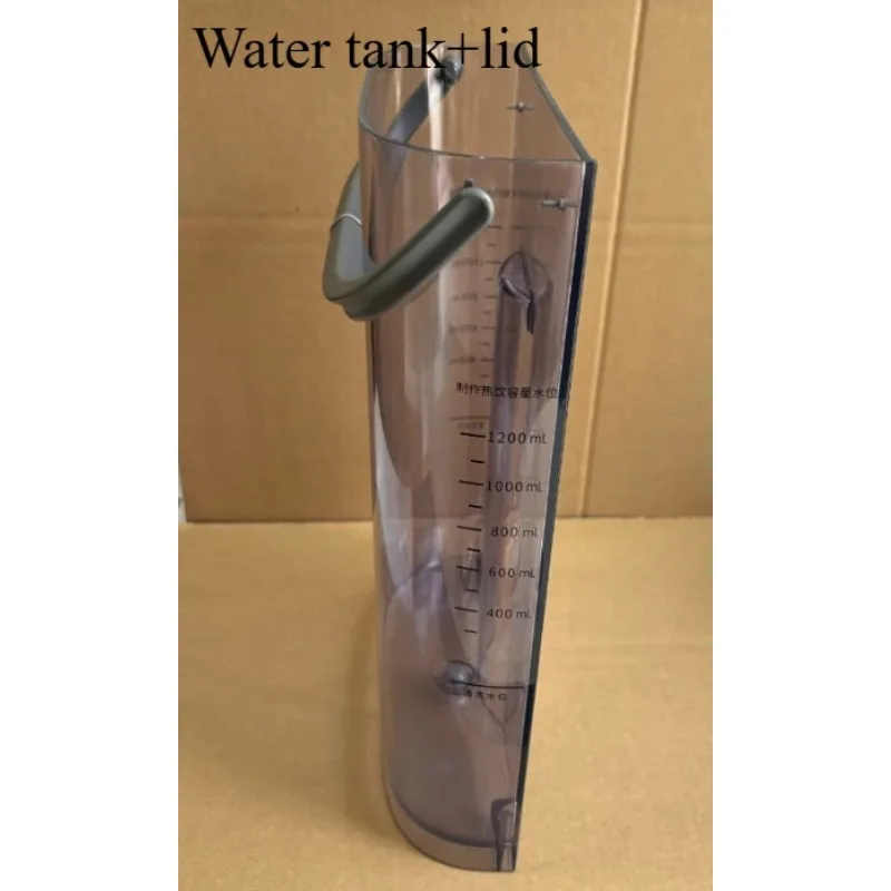 

For Jiuyang Without Hand Washing Broken Wall Soybean Milk Machine Y8-A Water Tank Assembly Water Storage Box Receiving Box Lid