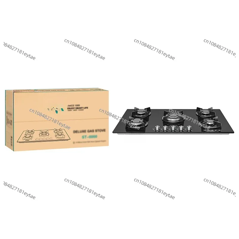 Hyun fire five furnace liquefied gas stove, fire household gas stove embedded gas stove