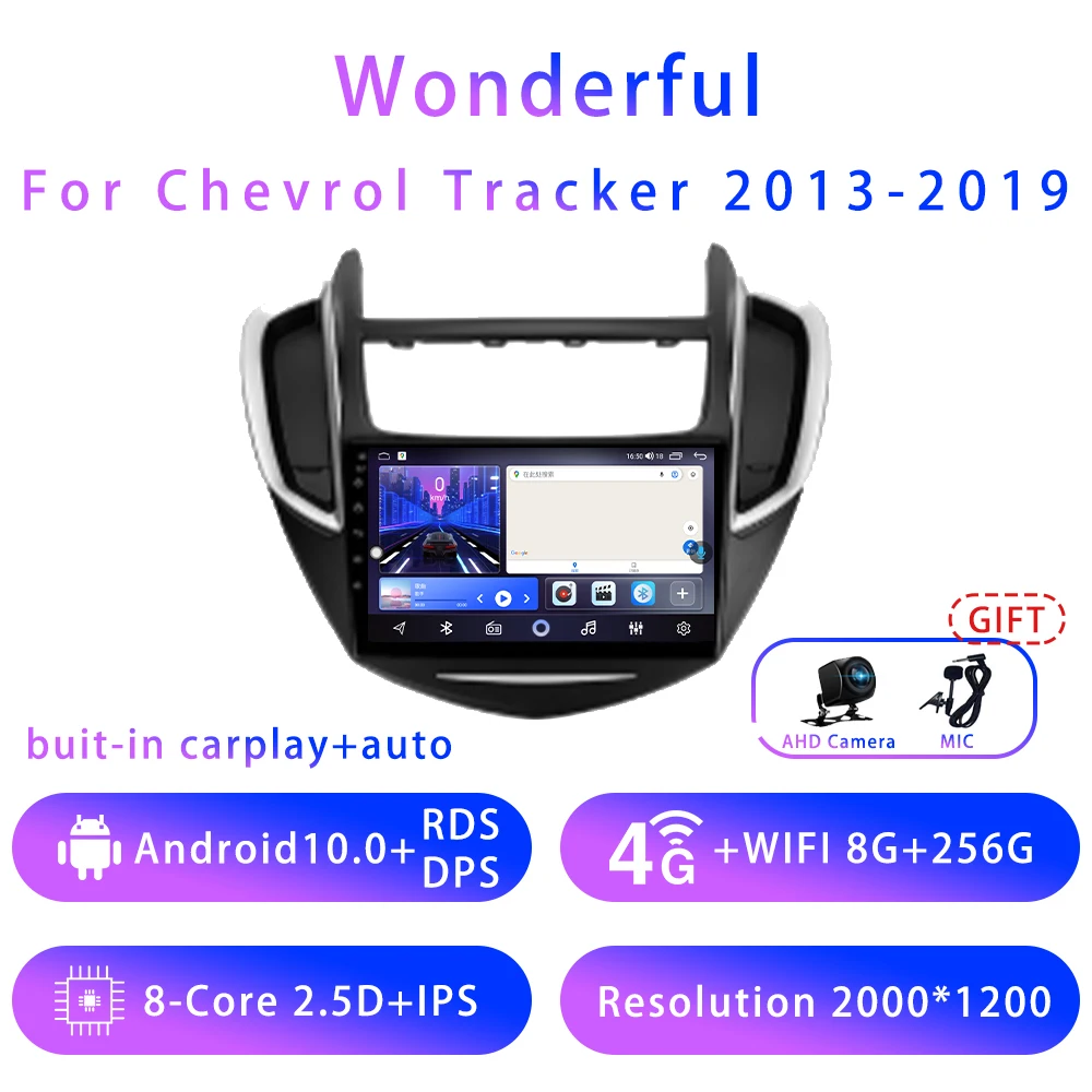 

ForChevrol Tracker 9inch Android10 5G wifi DSP Car stereo Radio Multimedia Video Player GPS Navigation