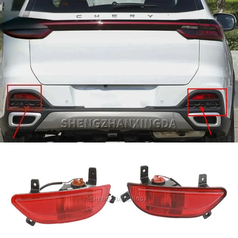 

Chery Tiggo8 Rear Bumper Reflector Brake Light Fog Light Warning Light for 2018-2020 Models