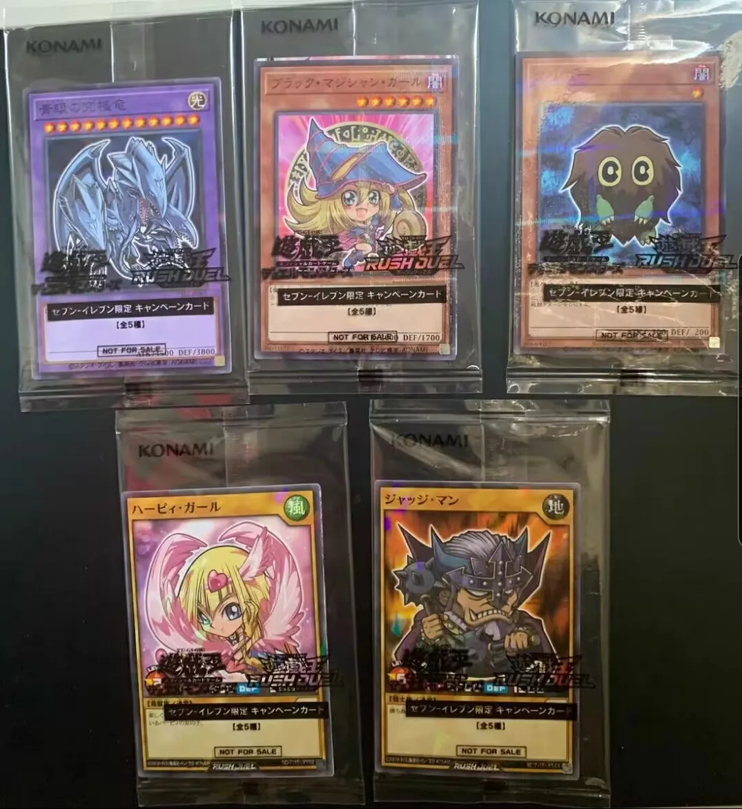 5pcs-yugioh-konami-duel-monsters-711e-jp001-blue-eyes-ultimate-dragon-dark-magician-girl-japanese-collection-sealed-cards