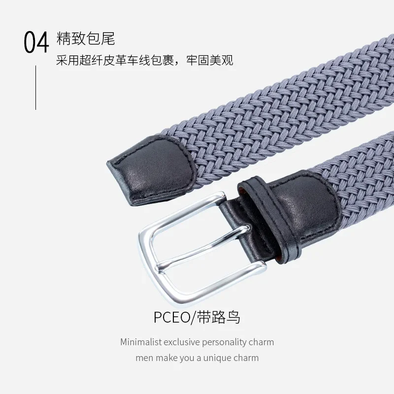 Men Belts Knitted Elastic Woven Belts for Men High Quality Pin Buckle Casual Student Work Sports Strap HB022