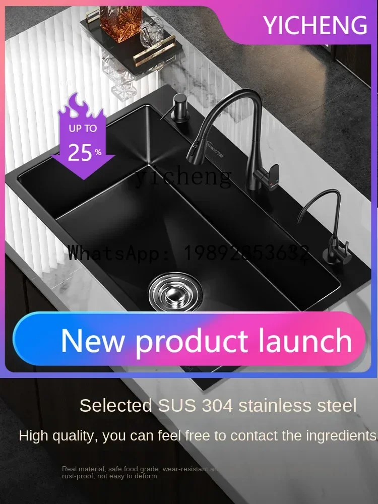 

CW6 Kitchen Sink Sus304 Stainless Steel Black Nano Thickened Pool Drop-in Sink