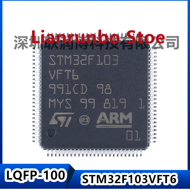 

New original STM32F103VFT6 LQFP-100 ARM Cortex-M3 32-bit microcontroller MCU